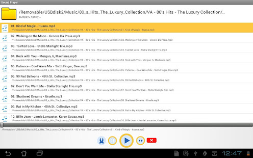 Sound Player(圖2)-速報App