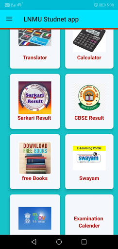LNMU Syllabus/Results/Old pape Screen 3