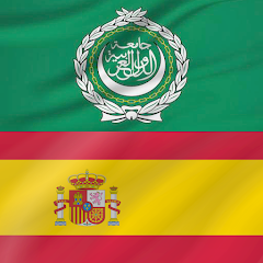 Arabic - Spanish MOD