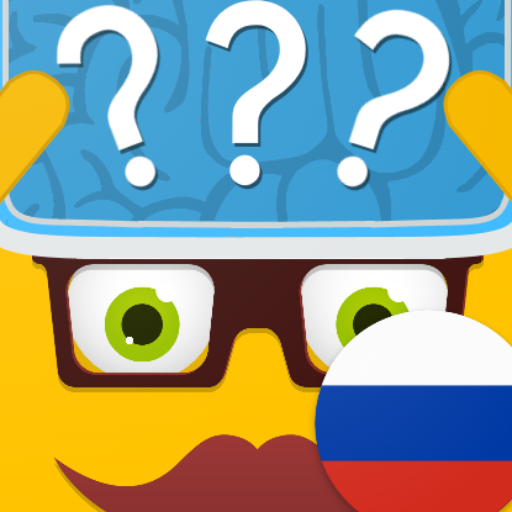 Умные Шарады RU Скачать для Windows