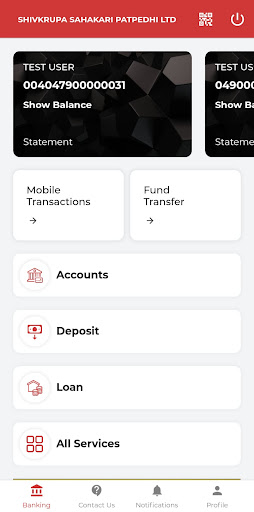 SHIVAMPAY Screen 2