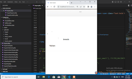 Android application Itembook screenshort