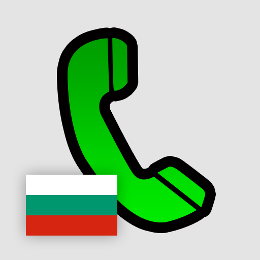 BIG Phone for Seniors Изтегляне на Windows