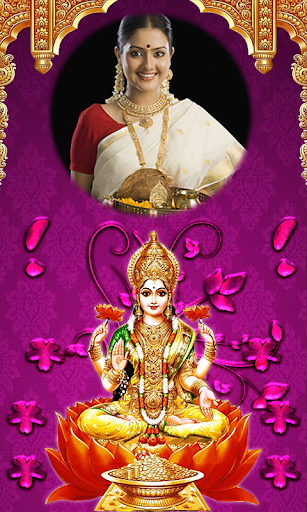 Android application Laxmi Mata Photo Frames screenshort