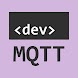 DevMQTT - Androidアプリ