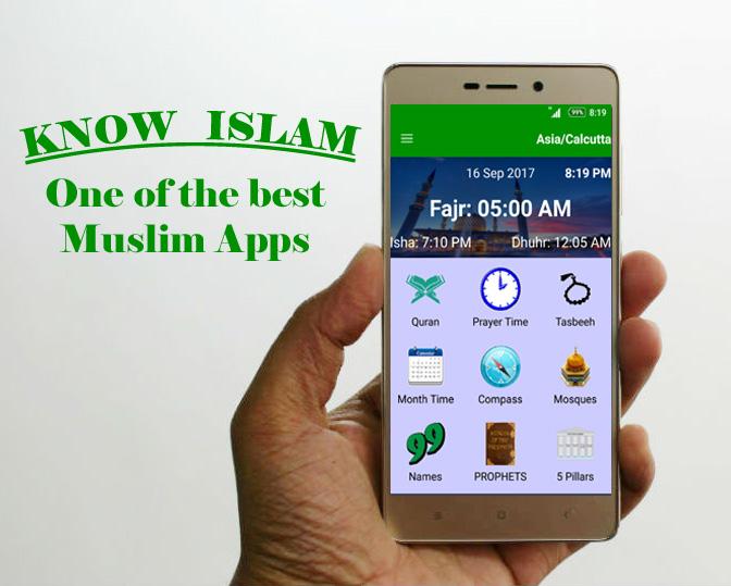 Islam - Way of life - 1.33 - (Android)