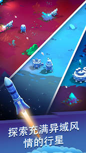 星际矿工 – 空闲时间采矿冒险 2
