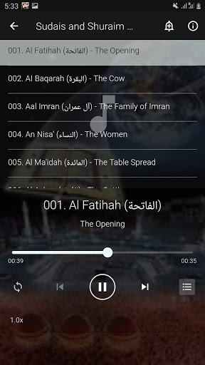 Quran with English Translation Screen 2