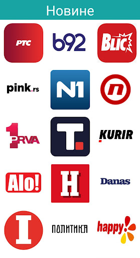 Novine Screen 3