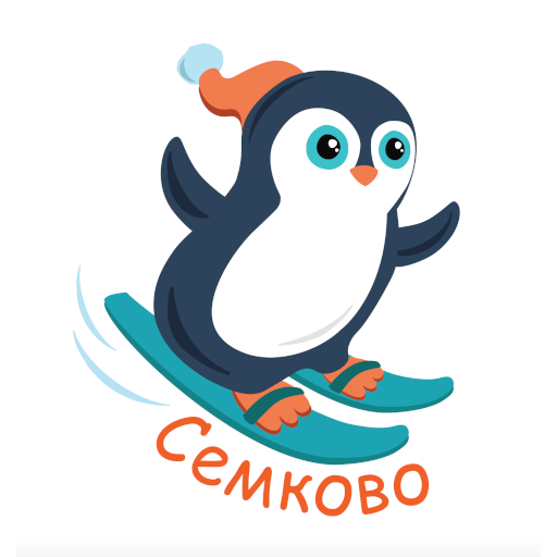 Semkovo events logo