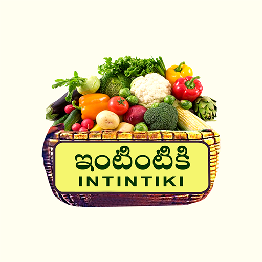 Intintiki delivery boy logo