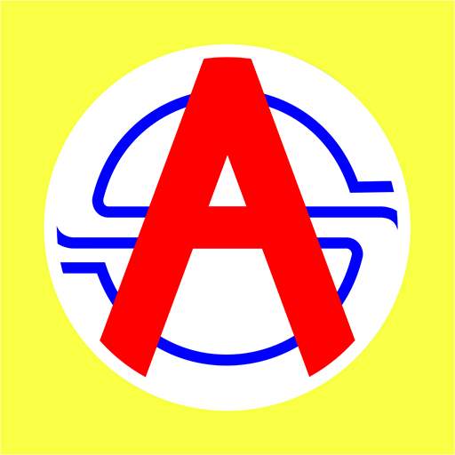 AnSen logo