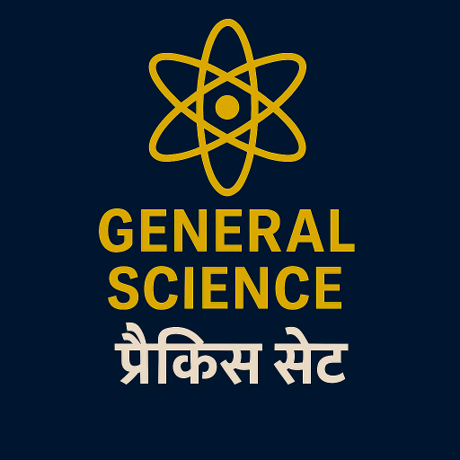 General Science Practice Hindi Download on Windows