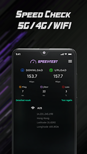 Speed Test - Network Analyzer