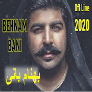 بهنام بانی-اهنگها-2020-Off line