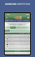 screenshot of Virtuafoot Football Manager