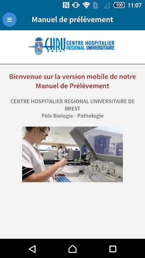 Android application CHU BREST screenshort