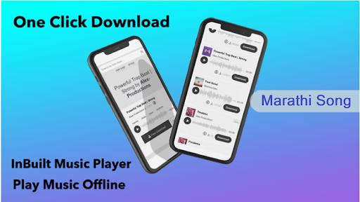 Marathi Song Download Screen 2