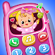 Baby Phone - Kids Game