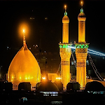 Cover Image of Télécharger Karbala Hussain  APK