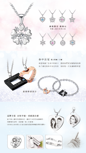 GIUMKA嚴選時尚飾品 Screen 3