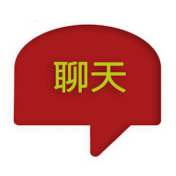 Icon image Chinese Chat