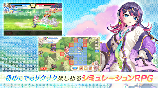 れじぇくろ！ ～レジェンド・クローバー～ 1