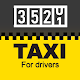 Cabidi: taxi business tool Windowsでダウンロード