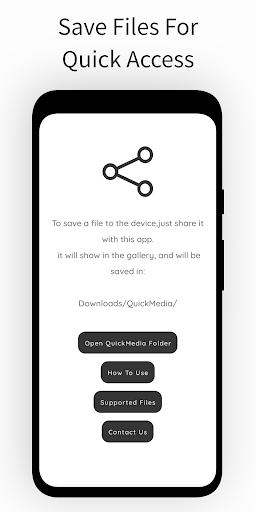 Android application QuickMedia screenshort
