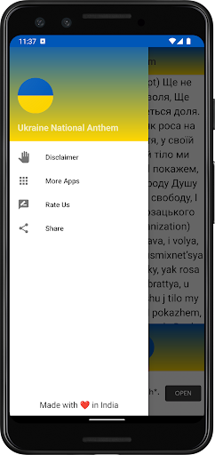 Ukraine National Anthem Screen 2