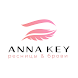 Сеть студий Anna Key - Androidアプリ