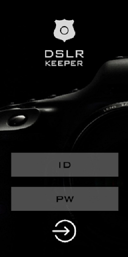 DSLR Keeper Screen 2