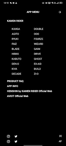HENSHIN Sound Changer Screen 3