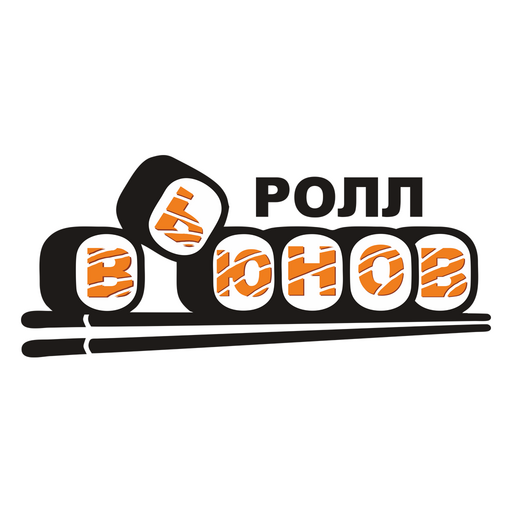 Вьюнов Ролл | Волгоград logo