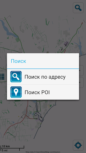 Map of Odessa offline Screen 2