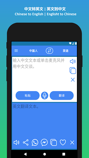 アプリのプレビュー