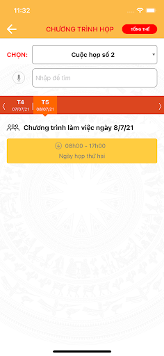 Quốc Hội Screen 2
