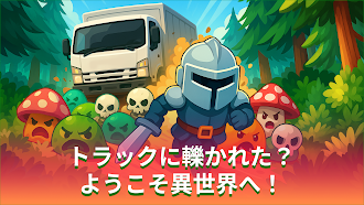 Game screenshot Truck Hit Hero: Isekai Arena mod apk