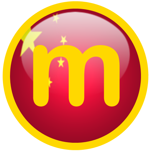 MetroMaps China 1.0.3 Icon