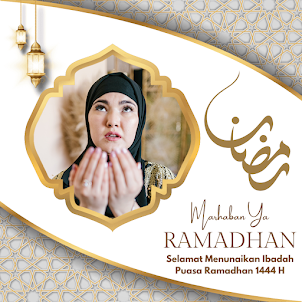 Frame Ramadhan Mubarak 2023