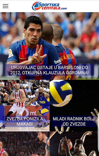 Android application Sportska centrala screenshort