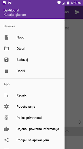 Daktilograf aplikacija Screen 2