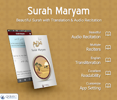 screenshot of Surah Maryam