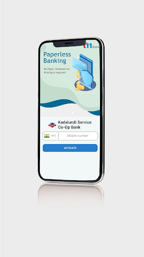 Kadalundi Service Co-Op Bank Screen 2