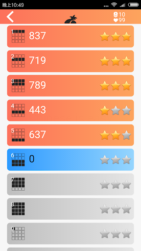 Speedy Mandarin Screenshot