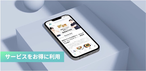 福利LITE Screen 2