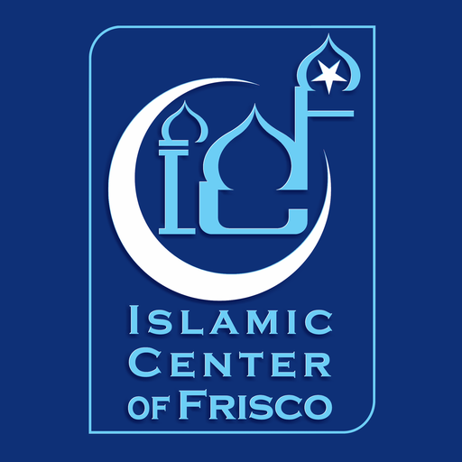 ICF - Frisco Masjid logo