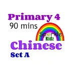 P4 Chinese Set A
