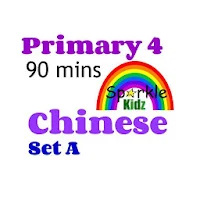 P4 Chinese Set A