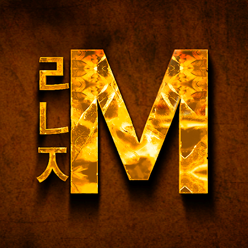 아이템 거래소 - 리니지M, 리니지2M, 리니지W logo